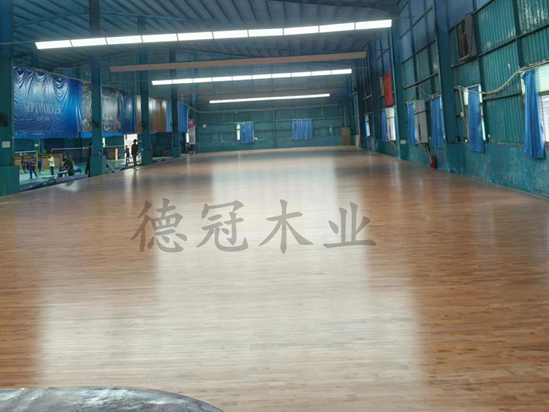 湖南德冠木業(yè)有限公司,德冠運(yùn)動地板,跳躍者運(yùn)動地板,籃球館地板,舞臺地板